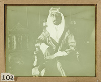 Portrait of Faisal bin Hussein