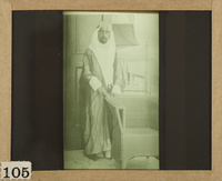Portrait of Faisal bin Hussein
