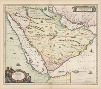 Arabiæ Felicis, Petrææ et Desertæ nova et accurata delineatio. [cartographic material]Arabia