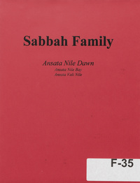 Sabbah Family: Ansata Nile Dawn. 8