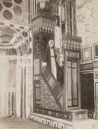Mosquée El Bordeni. Member & KébléhThe  Qibla [sic] and minbar of the Mosque of al-Burdayni