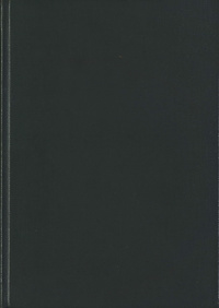 Types of mankind: or, Ethnological researches : based upon the ancient monuments, paintings, sculptures, and crania of races, and upon their natural, geographical, philological and biblical history, illustrated by selections from the inedited papers of Samuel George Morton and by additional contributions from L. Agassiz, W. Usher, and H.S. PattersonEthnological researches
