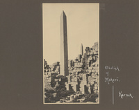 Obelisk of Makere. Karnak