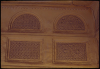 Détail de stuc Maison al ManaDetail of a stucco in the house of Al-Manā‘