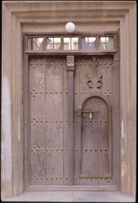 Portes quartier Al Jasrah, DohaDoors in Al Jasrah neighborhood, Doha