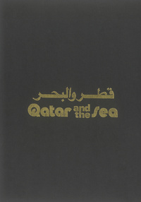 قطر والبحر =: Qatar and the seaQatar and the sea