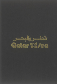 قطر والبحر =: Qatar and the seaQatar and the sea