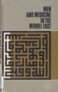 Men and medicine in the Middle East: A factual and pictorial assessment of what 20 countries are doing to raise their peoples' health standards and how the World Health Organization (WHO) is assisting them. Written and compiled by Jan Simon