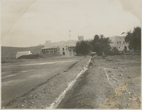 Another View of The Fort At Beit-Al-Falaj In The Independent State Of Muscat