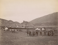 Russian artillery and encampment during the Russo-Turkish War