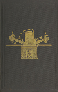 A second series of the manners and customs of the ancient Egyptians: including their religion, agriculture, &c. : derived from a comparison of the paintings, sculptures, and monuments still existing, with the accounts of ancient authorsManners and customs of the ancient Egyptians