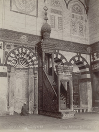 Intérieure de la Mosquee Kaïd beyInterior of the Mosque of Qaytbay