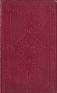 The history of Arabia, ancient and modern: containing a description of the country--an account of its inhabitants, antiquities, political condition, and early commerce--the life and religion of Mohammed--the conquests, arts, and literature of the Saracens--the caliphs of Damascus, Bagdad, Africa, and Spain--the civil government and religious ceremonies of the modern Arabs--origin and suppression of the Wahabes--the institutions, character, manners, and customs of the bedouins; and a comprehensive view of its natural history