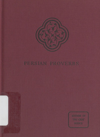 Persian proverbs