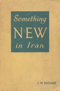 Something new in Iran
