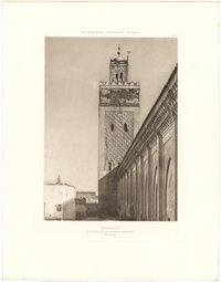 Marrakech. Mosquée de la Casbah. Minaret. XIIe siècleMarrakech. Mosque of the Kasba. Minaret. XII century