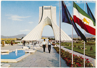 Tehran: Shahiad Square = تهران: میدان شهیاد