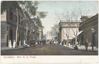 Le Caire, Rue de la PosteCairo. Post Office Street