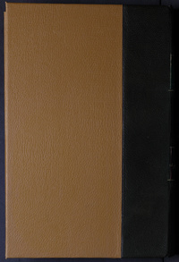 كتاب الأرواحأرواح