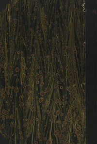 كتاب حلبة الكميت في الأدب والنوادر المتعلقة بالخمرياتحلبة الكميت في الأدب والنوادر المتعلقة بالخمريات