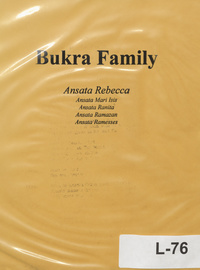 Bukra Family: Ansata Rebecca. 22
