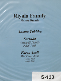 Riyala Family: Malaka Branch