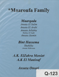Maaroufa Family: Jellabi Strain. Maarqada; Bint Hassema