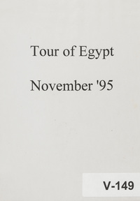 Tour of Egypt. 1995. 24