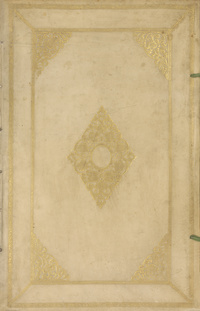 Atlas maior, sive, Cosmographia Blaviana: qua solum, salum, coelum, accuratissime describunturCosmographia BlavianaGeographia BlavianaGeographia BlavianaCosmographia Blaviana