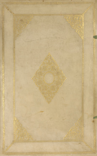 Atlas maior, sive, Cosmographia Blaviana: qua solum, salum, coelum, accuratissime describunturCosmographia BlavianaGeographia BlavianaGeographia BlavianaCosmographia Blaviana