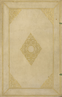 Atlas maior, sive, Cosmographia Blaviana: qua solum, salum, coelum, accuratissime describunturCosmographia BlavianaGeographia BlavianaGeographia BlavianaCosmographia Blaviana