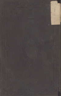 كتاب الخلاصة اللاهوتيةخلاصة اللاهوتيةSumma theologica. Arabic