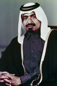 His Heighness The Emir of Qatar = سمو امير دولة قطر