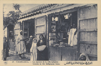 Les épiciers de la ville indigène = Grocers in the indigenous town = الدار البيضاء حوانيت البقالة بقرية الاحباس