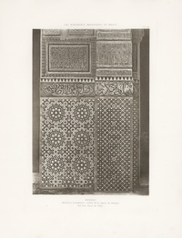 Meknès. Medersa Bouanania. Porte de la Salle de Prières. Pied droit décoré de 