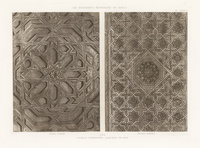 Fès. Medersa Cherratine. Plafonds en bois. Couloir d'entrée. Portique intérieurFès. Shiratin Madrasa. Wooden ceiling ornaments. Entrance hall and interior courtyard