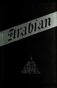 A plain and literal translation of the Arabian nights' entertainments, now entituled The book of the Thousand nights and a night: with introduction explanatory notes on the manners and customs of Moslem men and a terminal essay upon the history of The nightsBook of the Thousand nights and a nightAlf Laylah wa laylahSupplemental nights to the Book of the Thousand Nights and a NightArabian nights. English