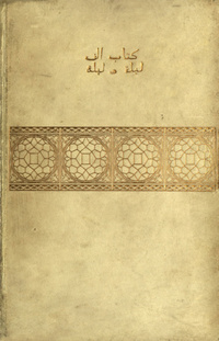 Arabian love tales: being romances drawn from the Book of the Thousand nights and one nightArabian nights. English. Selections