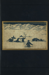 Through the heart of Asia: over the Pamïr to India. Volume 2