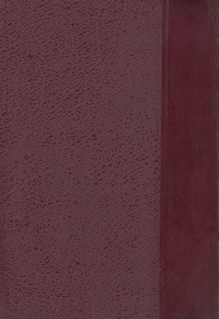 كتاب نسيم الصبانسيم الصبا