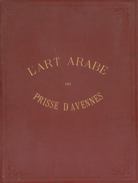 L'art arabe d'après les monuments du Kaire: Depuis le VIIe siècle jusqu'a la fin du XVIIIe