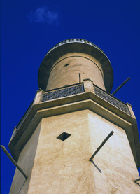 Mosquée Al Asmakh, Doha, quartier MurqabAl  Asmakh Mosque in Al Mirqab