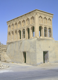 Maison Shaykh Al Khanem, Al WakrahHouse of Sheikh Ghanim in Al Wakrah