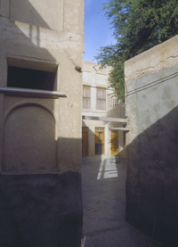 Maison Abd Al Hussain IbrahimHouse of Abdullah Hussain Ibrahim