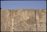 Farsh Al Jasrah, DohaFarsh [coral panels] in Al Jasrah district, Doha