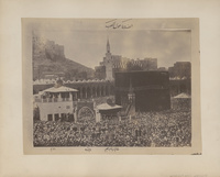 الصلاة حول الكعبةPrayer around the Kaaba