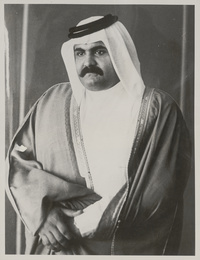 سمو الشيخ حمد بن خليفه آل ثاني ولي العهد ووزير الدفاعHis Highness Sheikh Ḥamad bin Khalīfah Āl Thānī, Crown Prince and the Minister of Defense