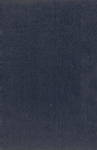 زنوبيا: ملكة تدمر