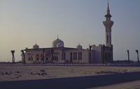 Nouvelle mosquée Al Wakrah et château d'eauModern Mosque in Al Wakrah and water tower