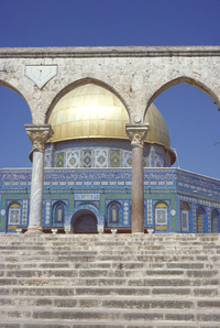 Dôme du rocher et esplanade des mosquéeThe  Dome of the Rock and the Al-Aqsa Mosque compound